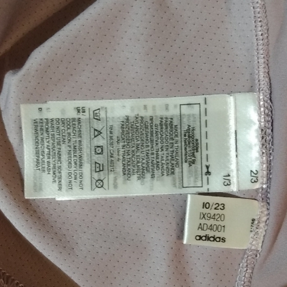 Adidas Light Tan Athletic Tank - Picture 6 of 6
